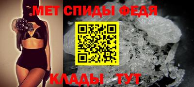 экстази Камышлов