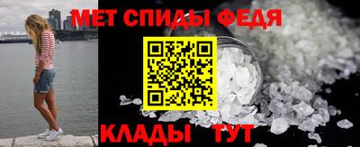 синтетический гашиш Канаш